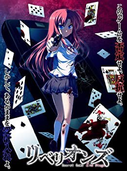 日本人気超絶の リベリオンズ~Secret 未開封の PSP(未使用 - 通常版 Stage~ 2nd Game その他