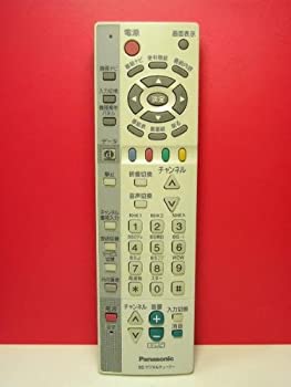 【中古品】パナソニック BSチューナーリモコン TNQE241-1(中古品)の通販は