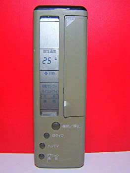 【中古品】ダイキン エアコンリモコン KRC105-4(中古品)