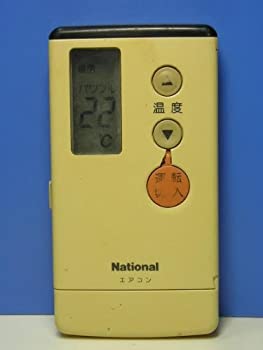 【中古品】ナショナル エアコンリモコン A75C577(中古品)の通販は
