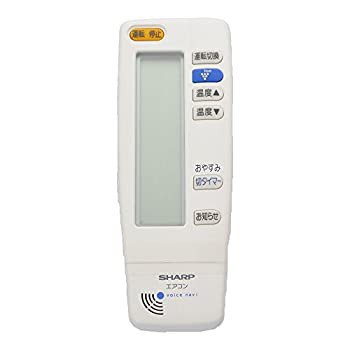 まとめ) ライオン事務器 ゴムマグネットセットW450×H25×D4mm MGT