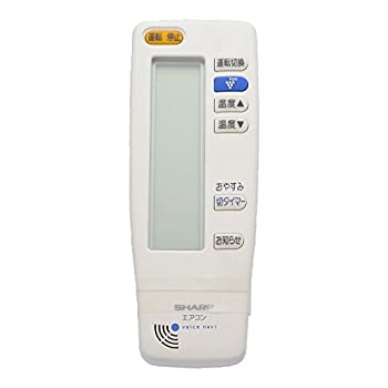 【未使用 中古品】2056380622 CRMC-A612JBEZ エアコンリモコン シャープ SHARP(中古品)
