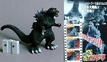 中古品】咆哮！DXゴジラ(中古品)の通販はau PAY マーケット