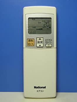 【中古品】ナショナル エアコンリモコン A75C2874(中古品)