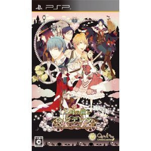 Amazon.co.jpエビテン限定】サージュ・コンチェルトDX AGENT