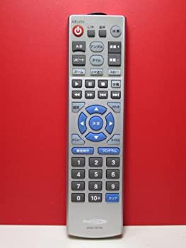 【中古品】Bearmax DVDリモコン DVD-721VC(中古品)の通販は