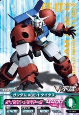 【未使用 中古品】ガンダムトライエイジ/第2弾/02-006/M/ガンダムAGE-1 タイタス/タイタス・ (中古品)の通販は 5,160円