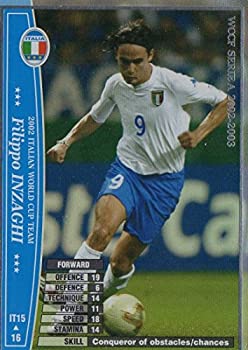 【中古品】WCCF/02-03/IT/フィリッポ・インザーギ(中古品)