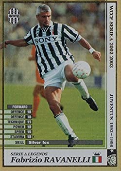 【中古品】WCCF/02-03/LE/ファブリツィオ・ラヴァネッリ(中古品) 6,984円