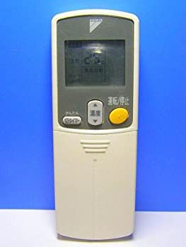 【中古品】ダイキン エアコンリモコン BRC937A101(中古品)の通販は 4,644円