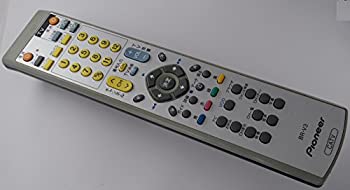 【未使用 中古品】パイオニア CATVリモコン BR-V3(中古品)