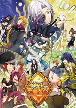 水夏A.S+Eternal Name(初回限定版)(未使用 未開封の中古品)