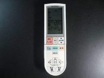 【未使用 中古品】三菱 エアコンリモコン PG072(中古品)