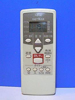 【中古品】富士通 HOTMANリモコン KHR-60P1(中古品)の通販は 20,520円