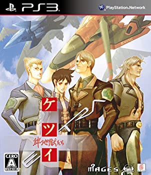 ケツイ ~絆地獄たち~ EXTRA (通常版) - PS3(中古品)