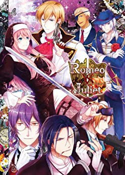 【未使用 中古品】ロミオVSジュリエット (通常版) 予約特典 ドラマCD 付(中古品)の通販は