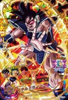 【中古品】ドラゴンボールヒーローズ/GM4弾/HG4-48/ターレス/キルドライバー　UR(中古品)の通販は 8,291円