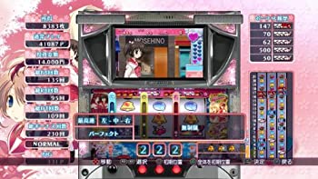 ハートフルシミュレーターPACHISLOT ToHeart2 AQUAPRICE2800 - PS3(未  