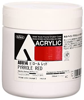 (未使用･未開封品)　ホルベイン アクリル絵具 アクリリックカラー ピロールレッド AU814 330ml vf3p617 未使用 中古品】ホルベイン アクリル絵具 アクリリックカラー