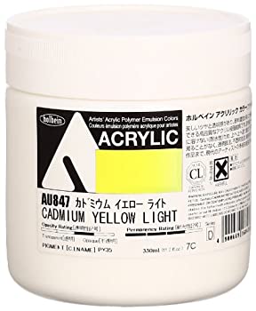 (未使用･未開封品)　ホルベイン アクリル絵具 アクリリックカラー カドミウムイエローライト AU847 330ml vf3p617 未使用 中古品】ホルベイン アクリル絵具 アクリリックカラー
