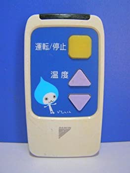 【未使用 中古品】ダイキン エアコンリモコン ARC449A1(中古品) 8,824円