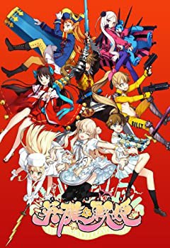 Amazon | 英雄*戦姫 (限定版) (ステンレスコースター、選抜
