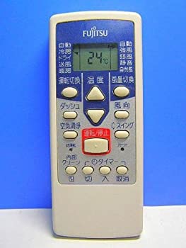 中古品】富士通 エアコンリモコン AR-NE2(中古品)の通販はau PAY 