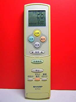 【中古品】シャープ エアコンリモコン A534JB(中古品)