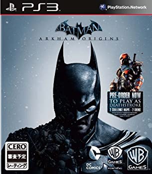 バットマン:アーカム・ビギンズ - PS3(中古品)