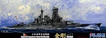 【中古品】フジミ模型 1/700 特シリーズ No.83 日本海軍高速戦艦 金剛 昭和16年 プラ (中古品)