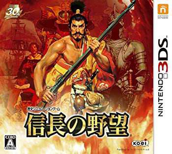 未使用 中古品】進撃の巨人2 GAMECITY & Amazon.co.jp 限定 未使用 中古品】進撃の巨人2 GAMECITY & Amazon.co.jp 限定