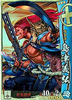 【中古品】戦国大戦）ＳＲ☆島津家）島津義弘（０４１）(中古品)
