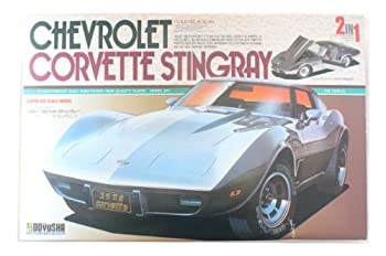 【中古品】童遊社 1/12 シボレー コルベット スティングレー(中古品)の通販は
