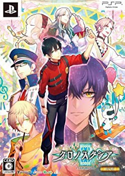 クロノスタシア (限定版) - PSP(中古品)の通販は