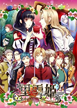 黒雪姫 ~スノウ・ブラック~ (通常版) - PSP(中古品)