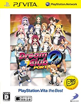 ドリームクラブZERO ポータブル PlayStation Vita the Best - PS Vita(未使用 未開封の中古品)