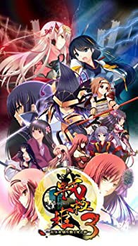 戦極姫3~天下を切り裂く光と影~【システムソフトセレクション】 - PSP(未使用 未開封の中古品)の通販は