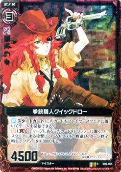 未使用保管品
TOKO WAX   各40g SSK キャッチャー防具セット SSK】硬式用キャッチャー防具3点