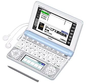 【中古品】特別英語コンテンツ付 カシオ EX-word 電子辞書 140コンテンツ 高校生モデ (中古品)
