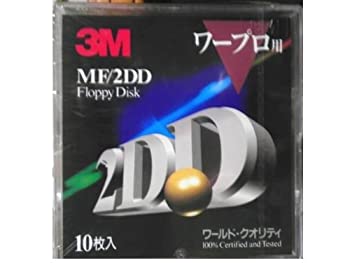 【未使用 中古品】住友スリーエム(3M) ワープロ用 3.5インチ 2DD フロッピーディスク 10枚 ア(中古品)