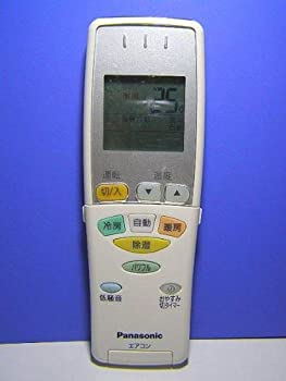 パナソニック エアコンリモコン A75C3340 蓋無(未使用 未開封の中古品)