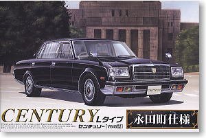 【未使用 中古品】1/24 ザ・ベストカーＧＴ　シリーズ　ＳＰ　センチュリー　（永田町仕様） (中古品)