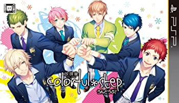【未使用 中古品】部活彼氏シリーズ『放課後colorful*step~うんどうぶ! ~』(通常版) - PSP(中古品)の通販は 7,395円