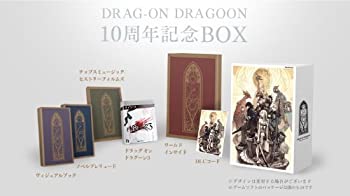 【中古品】DRAG-ON DRAGOON 10周年記念BOX(中古品)