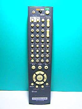 ソニー ビデオ・DVD・コンボリモコン RMT-V502B(中古品)の通販は 5,648円