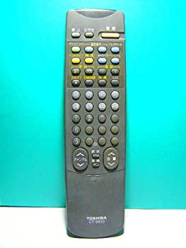 東芝 テレビリモコン CT-9813(未使用 未開封の中古品)