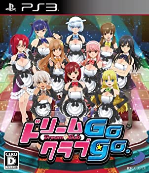 (未使用･未開封品)　ドリームクラブGogo. - PS3 v1yptgt ドリームクラブGogo. - PS3(未使用 未開封の中古品) 【公式通販】