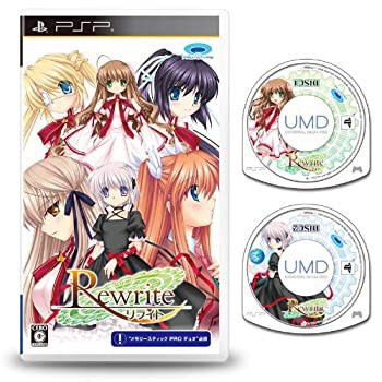 Rewrite - PSP(未使用 未開封の中古品)の通販は