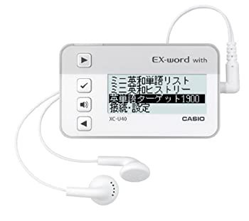 【中古品】カシオ デジタル単語帳 エクスワード with 高校生モデル XC-U40WE ホワイト(中古品)の通販は