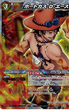 【中古品】ミラバト/シングル/バンダイ/【ポートガス・D・エース】/ミラクルレア/81/8(中古品)の通販は